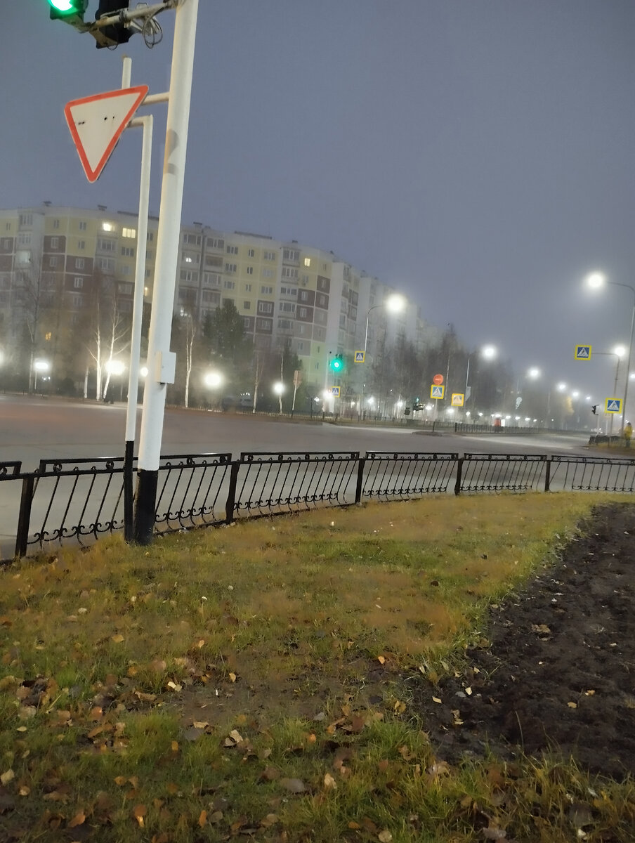 18 октября, на перекрёстке. 6.50