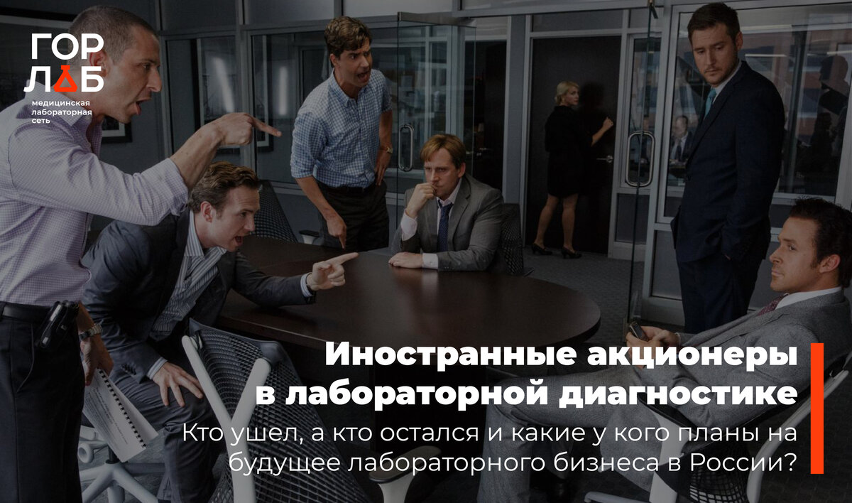 Кто акционеры ваз