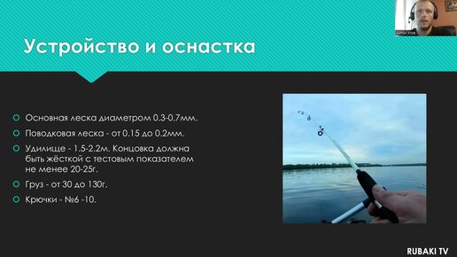 «Кайман» - интернет магазин охоты, рыбалки, туризма в Москве | Товары для рыбалки оптом и в розницу