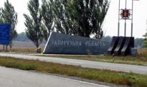    Фото: zhyrnalist.blogspot.com Карина Романова