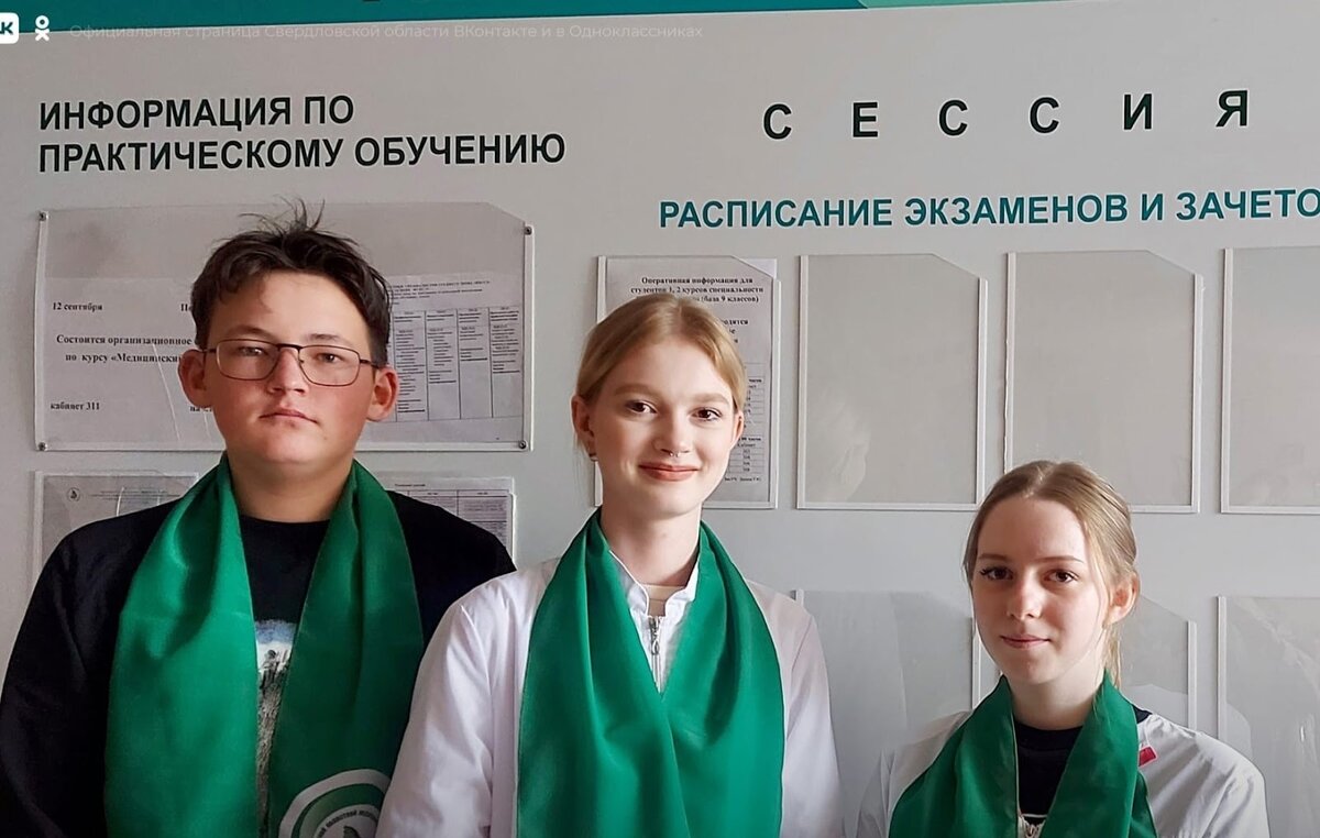 Сообразительные студенты-второкурсники 