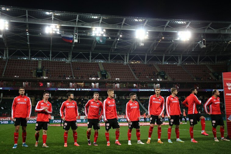    Фото: Официальный сайт ФК "Химки"