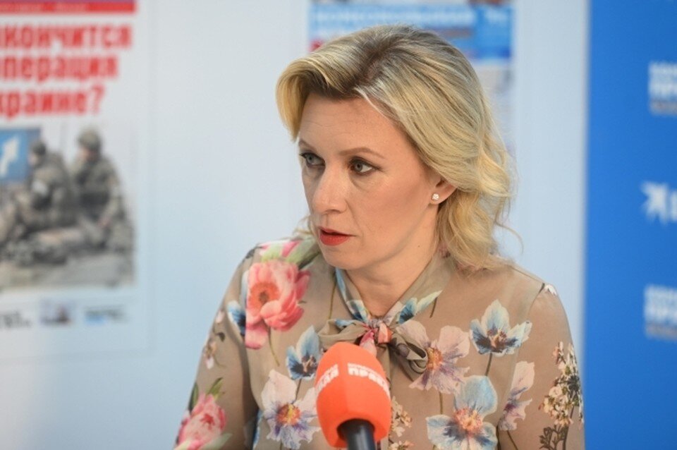     Захарова заявила об открытости России для контактов со всеми странами Юлия ПЫХАЛОВА