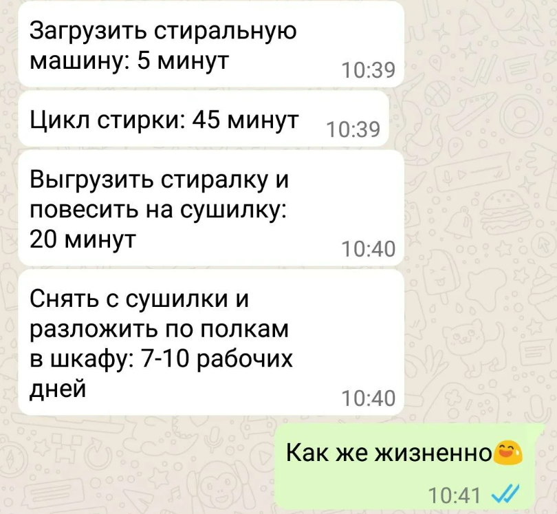 Посмеялся сам - поделись с другом!!!
