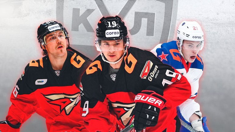    Рид Буше, Владимир Ткачев, Александр Никишин.