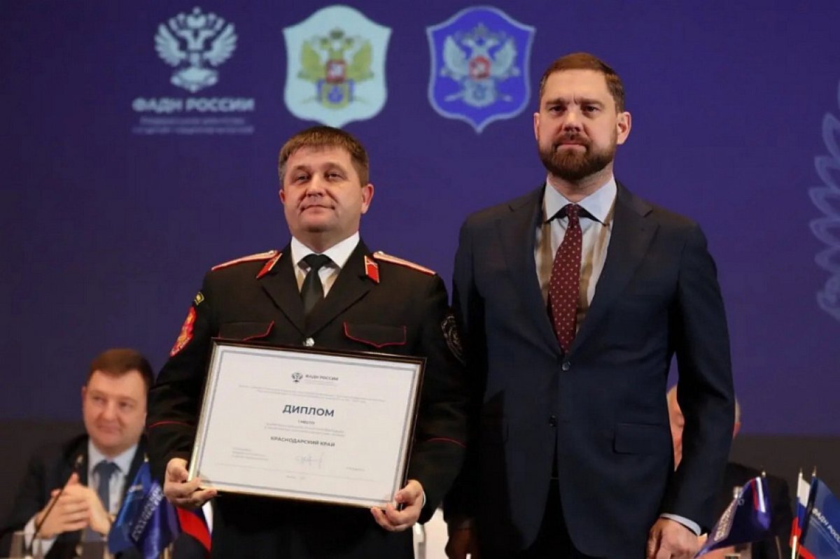    Кубань заняла первое место по реализации госполитики в отношении казачества