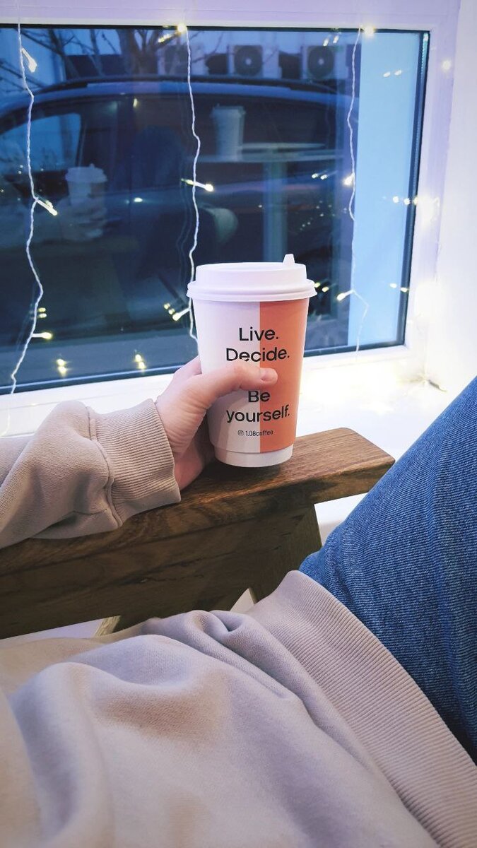 Разбираем английский на моем стакане с кофе | ИН.ФАК | Дзен