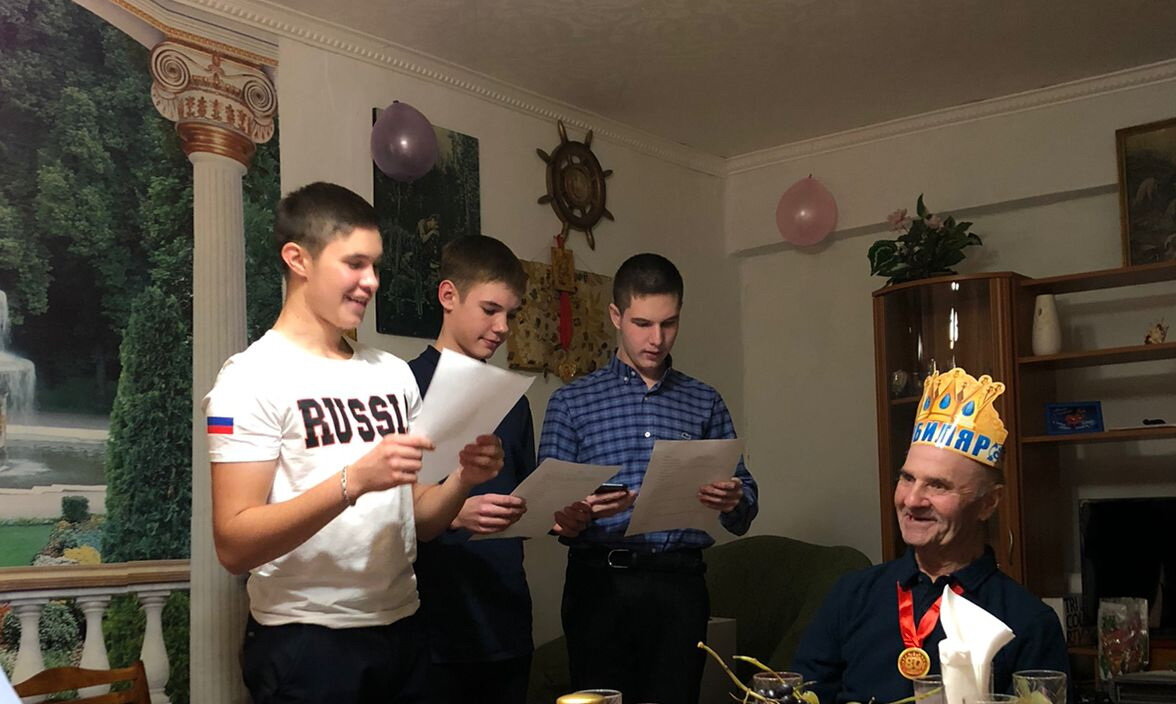 Поздравления деду с юбилеем