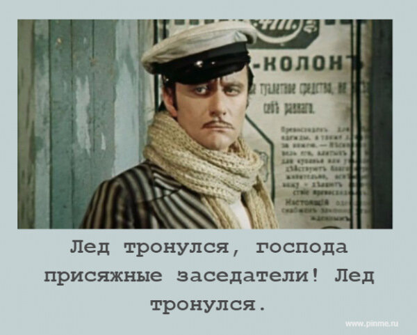 Из открытых источников