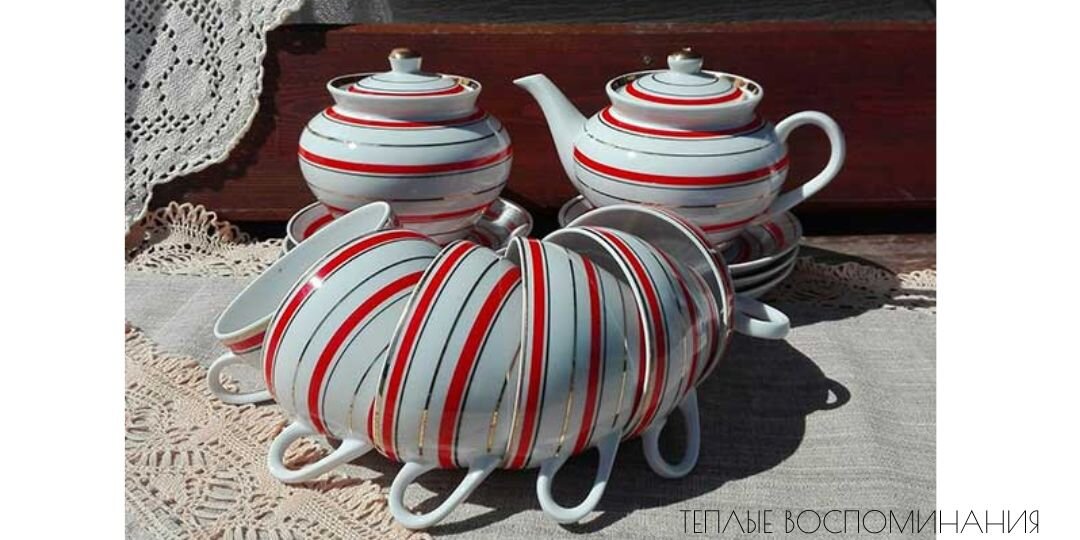 Чайный сервиз ссср цена и фото