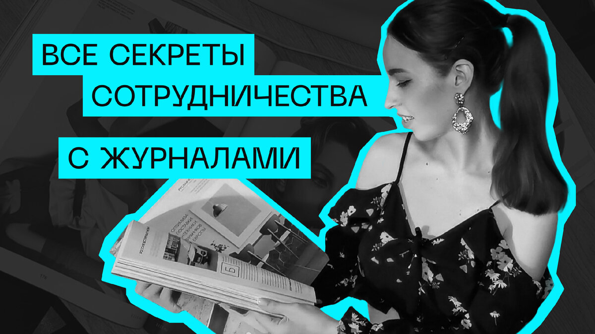 YouTube: Elvi Menshikova 