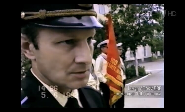 Скриншот фильма