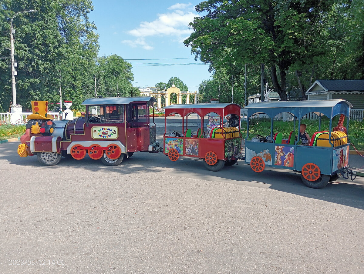 Автозаводский парк в Нижнем Новгороде. | Нижегородец 76 | Дзен