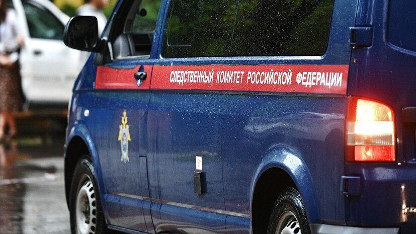   РИА Новости