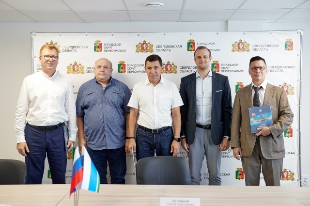    Фото: Департамент информационной политики губернатора Свердловской области