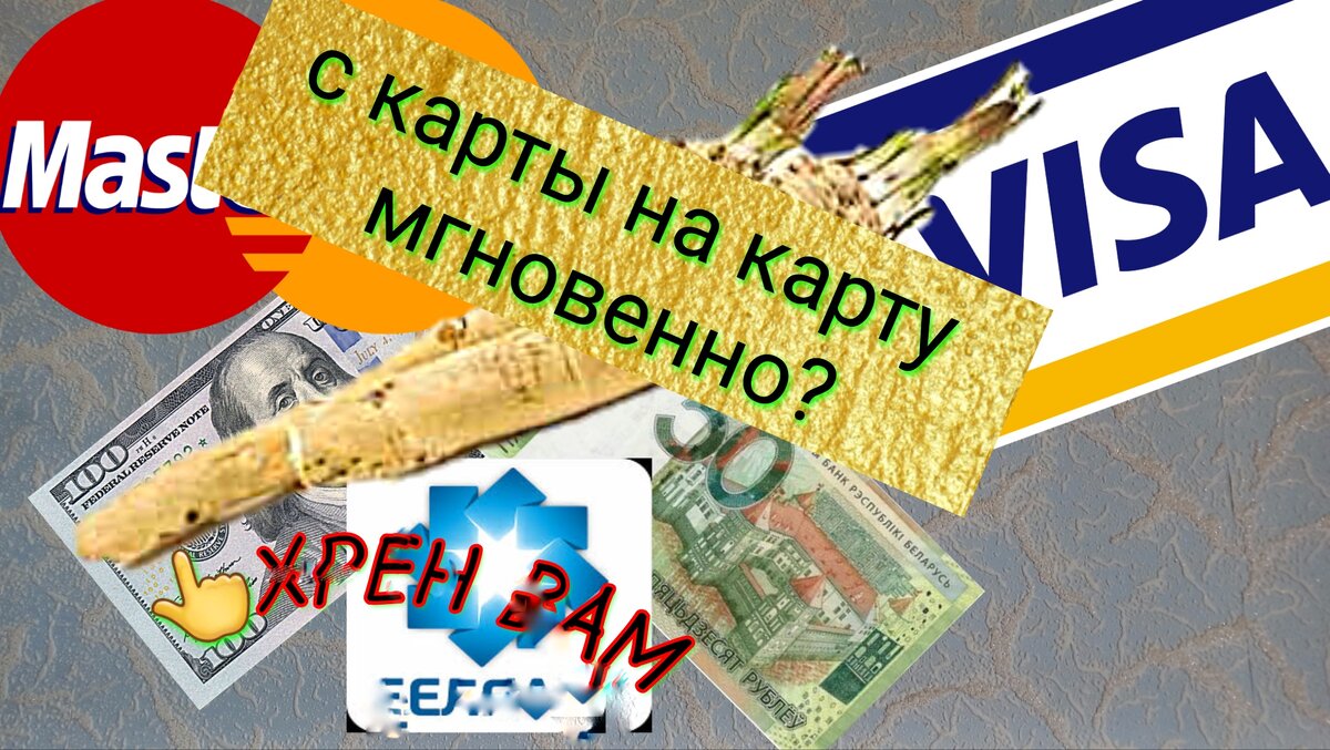 Просто зарисовка для размышлений