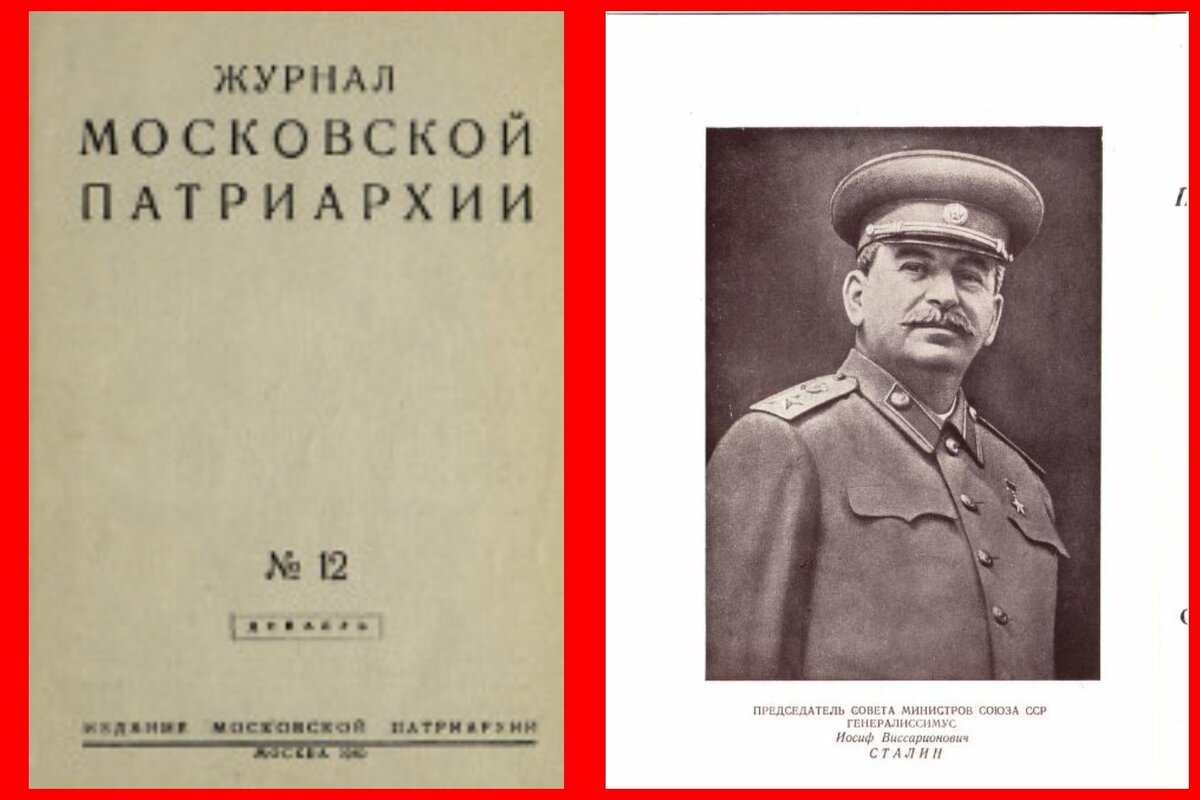 изображение из открытых источников