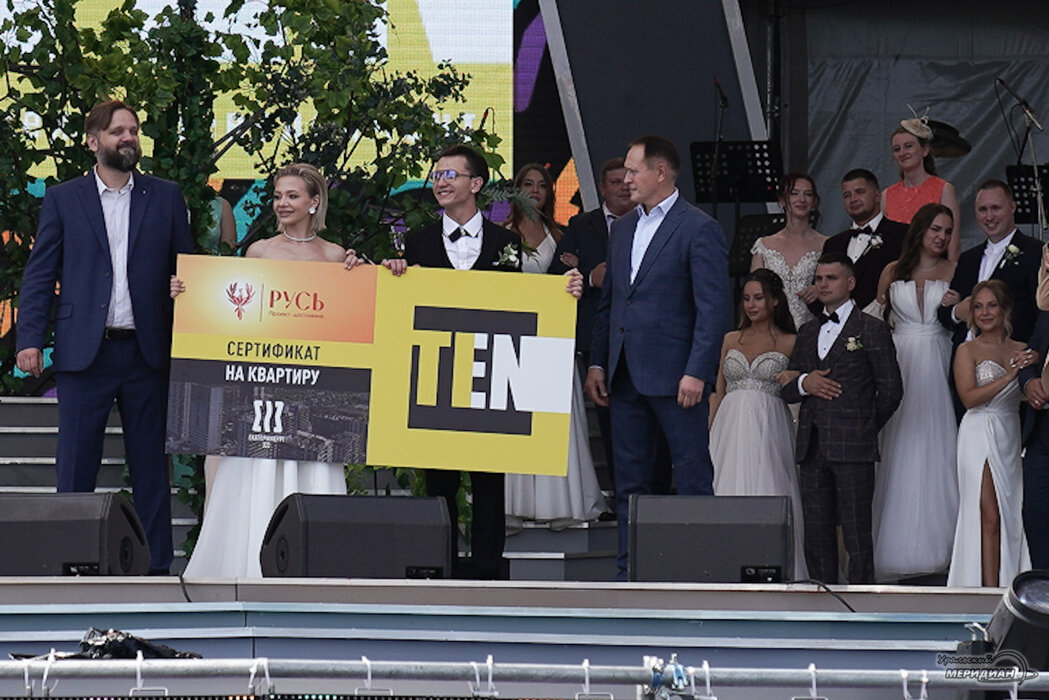    Фото: Лидия Аникина © ИА «Уральский меридиан» Дмитрий Зайцев