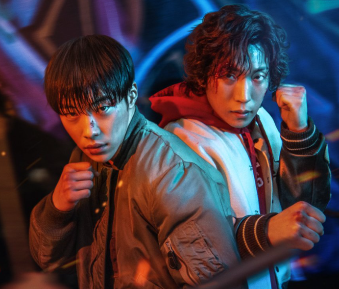 Охотничьи псы (2023) 