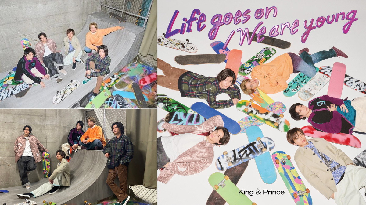 King & Prince совсем не выглядя счастливыми)))