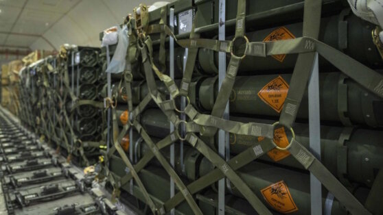    WSJ: США вряд ли будут помогать Киеву оружием в 2024 году на прежнем уровне Анастасия Романова