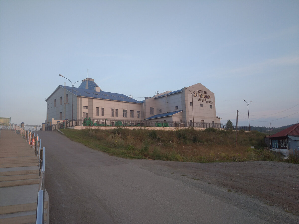 Ревда полевской. Ревда полевской. Пожар в дегтярске. Пожар в ревде. Ревда полевской.