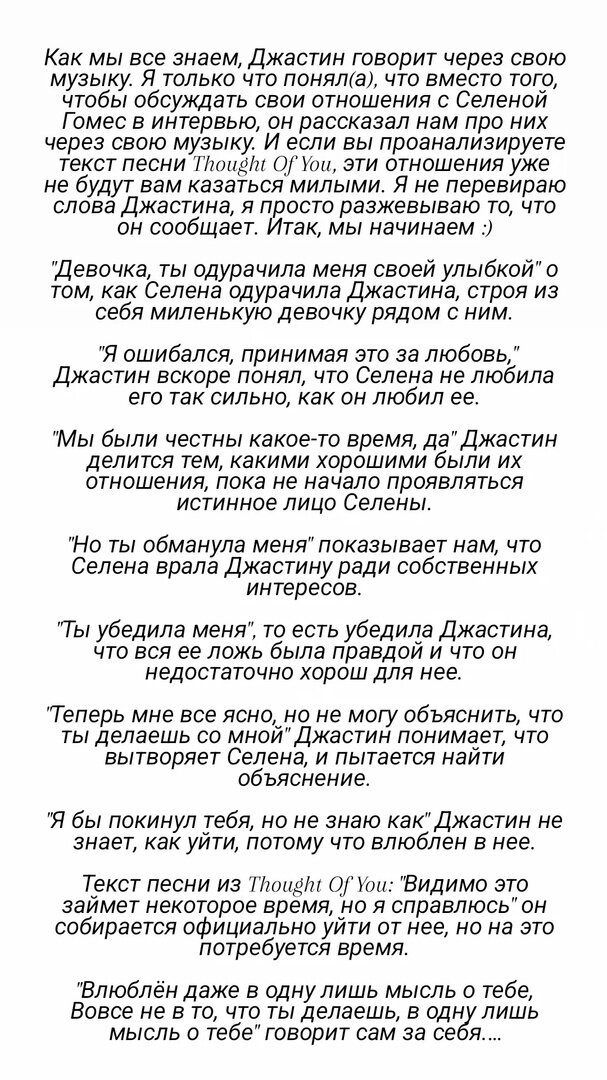 Создать карусельДобавьте описание