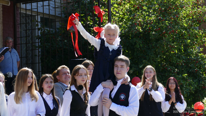 Автор Светлана Сушилина 