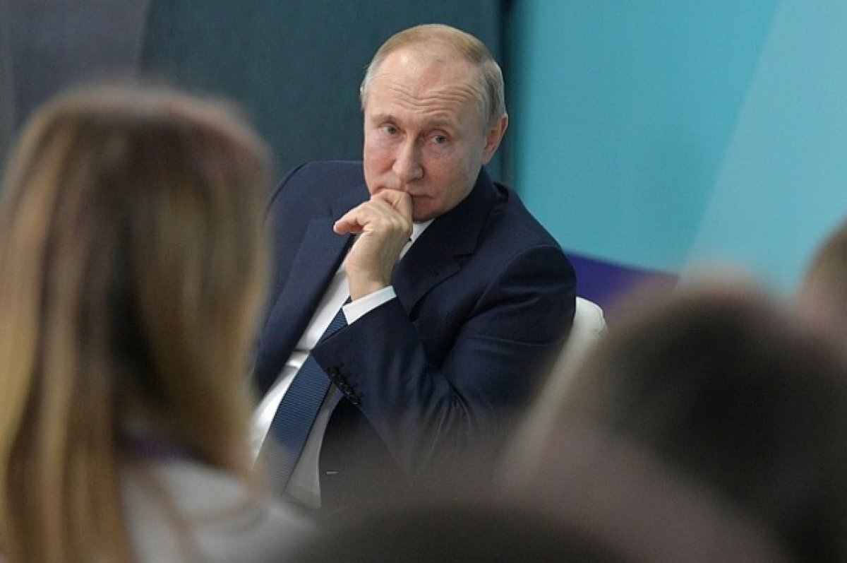    Путин ответил на вопрос пермской ученицы о нелюбимых предметах в школе