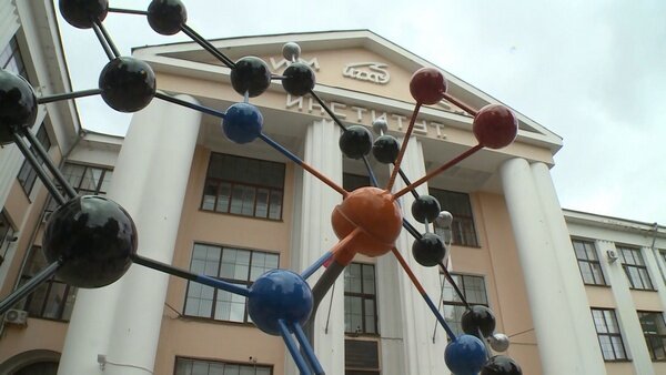    ИвГУ и ИГХТУ – в престижном рейтинге «Три миссии университета»