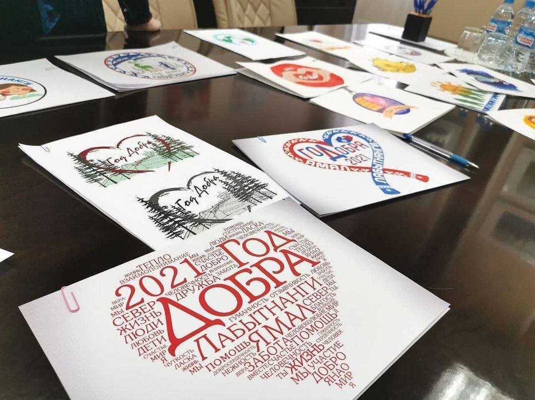 Фото: Instagram treskova_ma