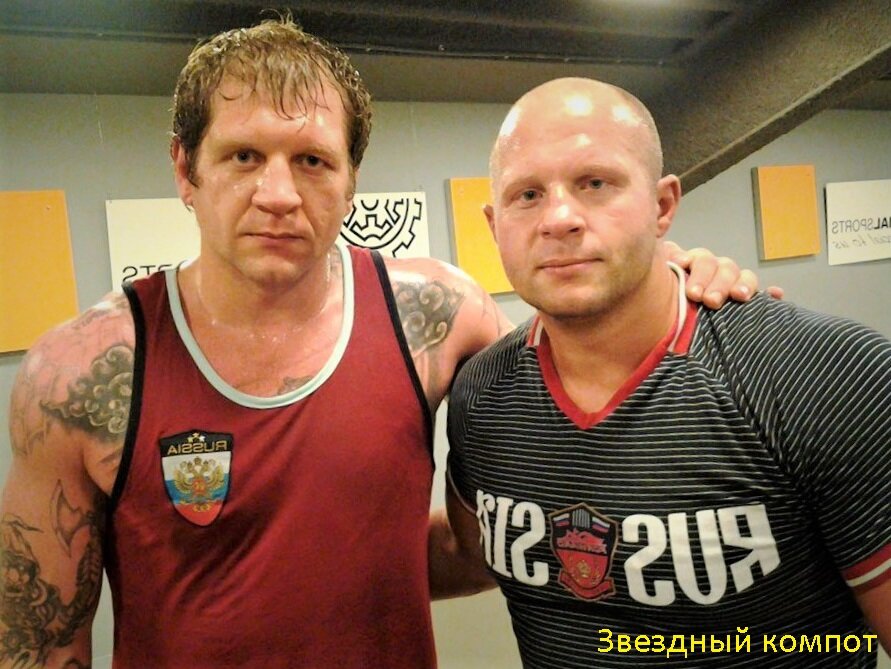 Александр и Федор Емельяненко.