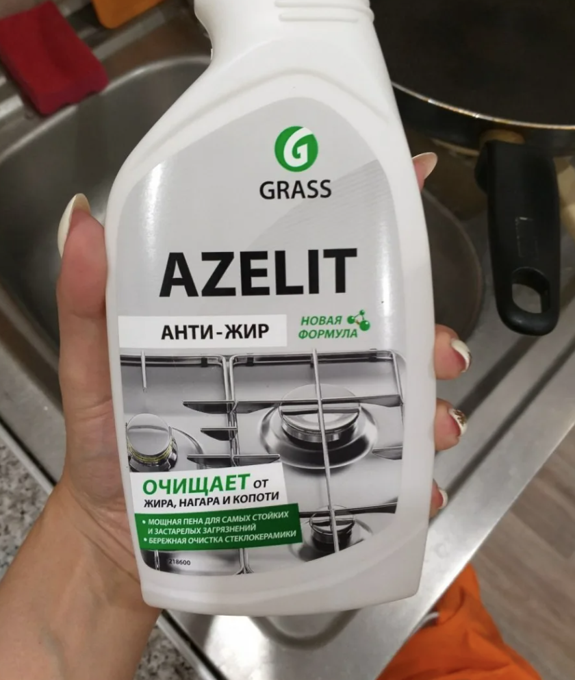 Источник: Яндекс.Картинки