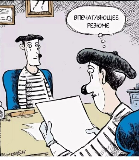 Из интернетов