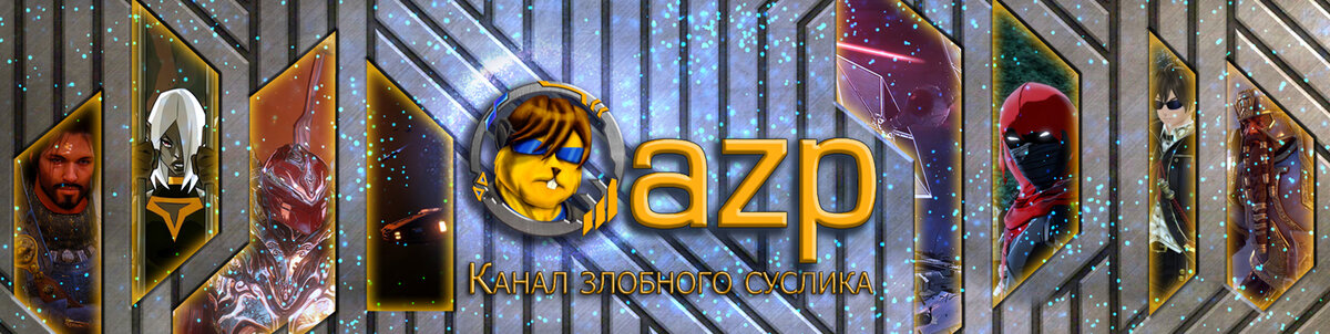 Баннер канала Qazp'a (2020)