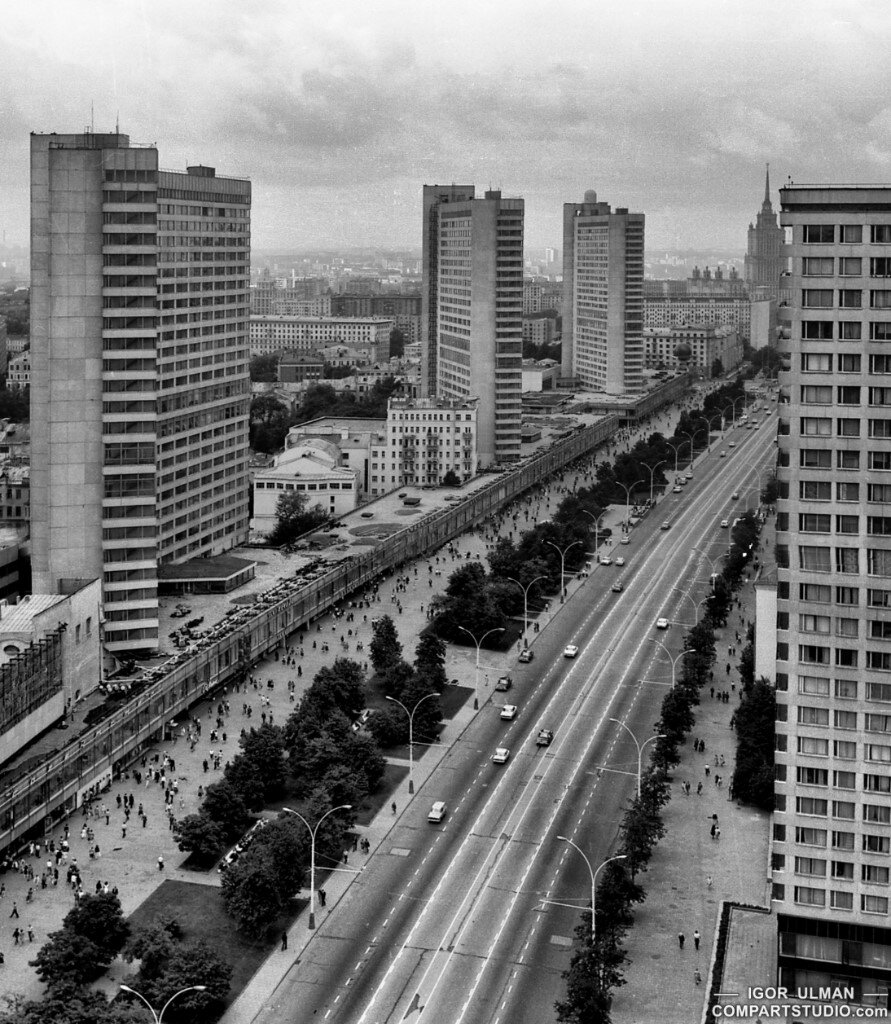 Калининский проспект, 1980 год. Фотограф Игорь Ульман