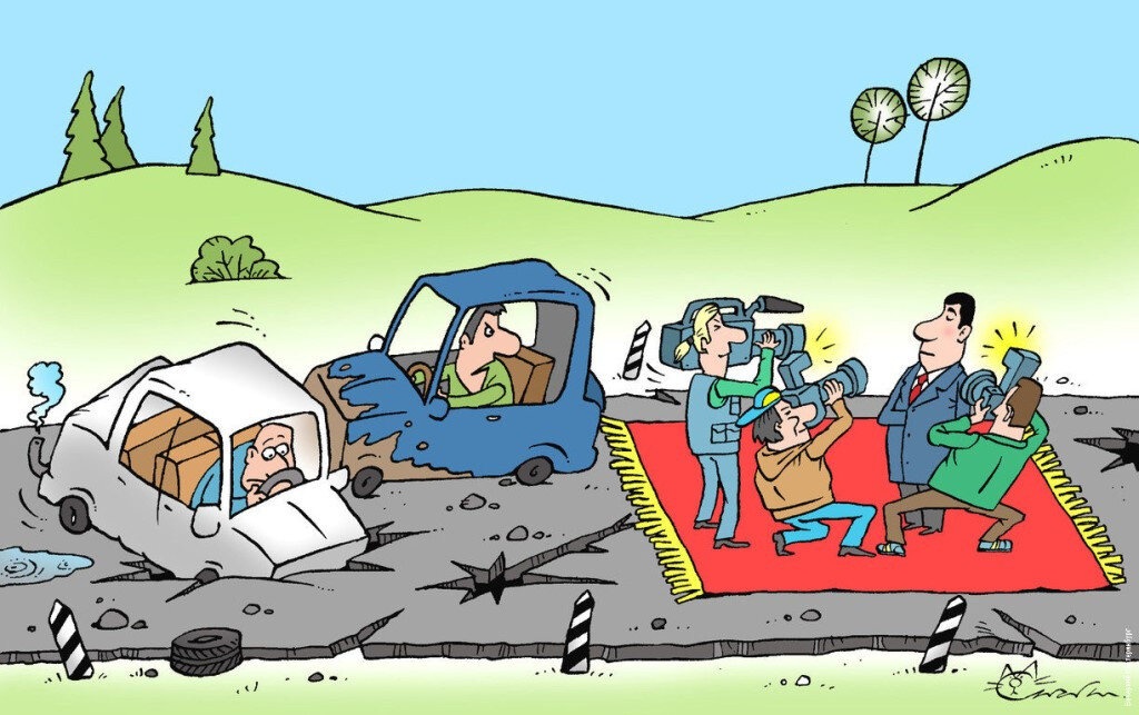 Фото из открытых источников сети интернет