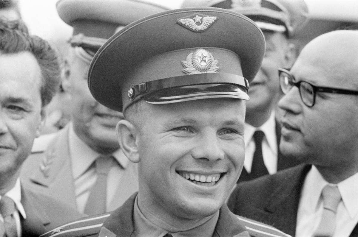 Гагарин 1966