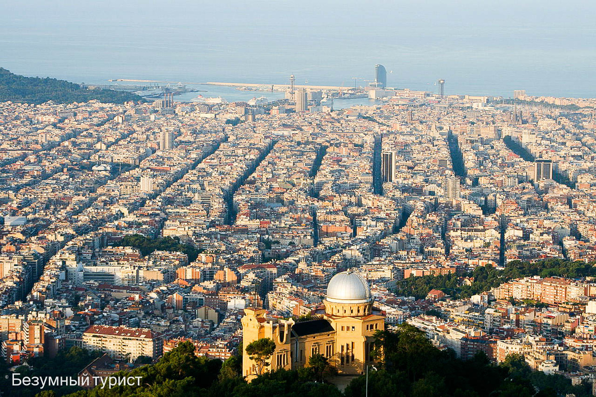 Барселона с высоты. Фото с https://ru.wikipedia.org/wiki/Испания