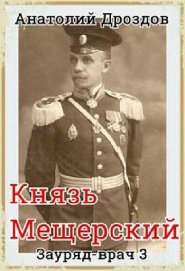 Обложки книг. Листайте -
