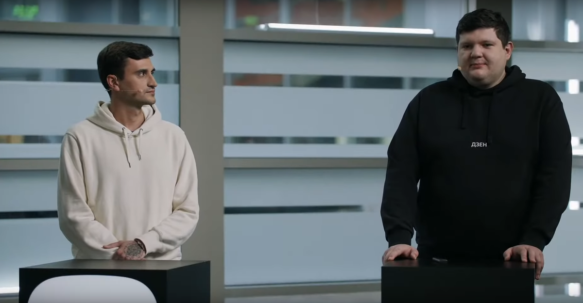 Алексей Кутовой и Александр Соболь 