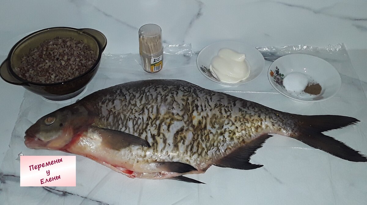 Несколько ингридиентов для вкуснятины 