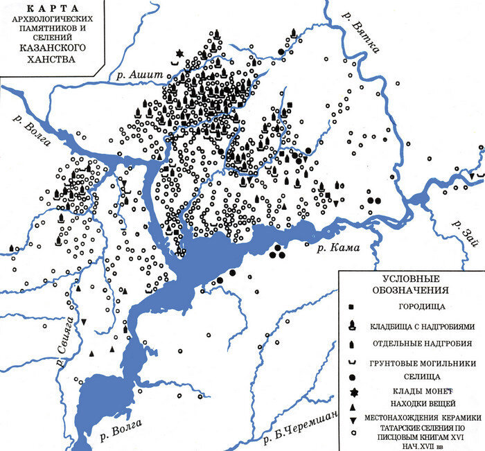 Археологическая карта татарстана