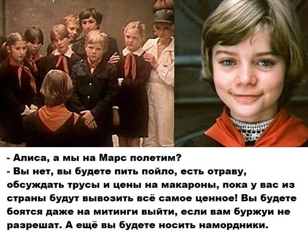 Алексей