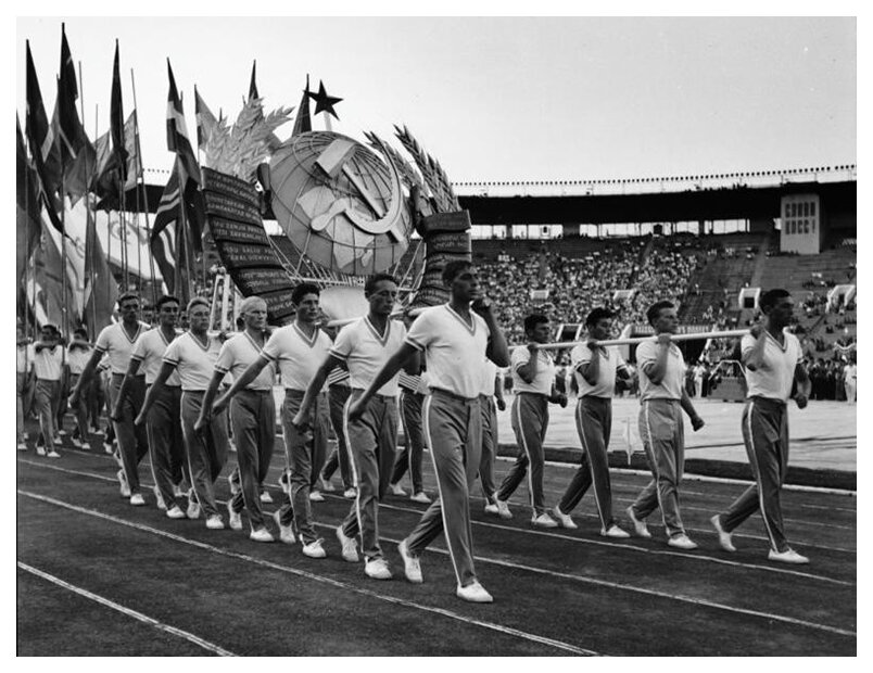 Спорт в 1960 1980 годы в ссср презентация