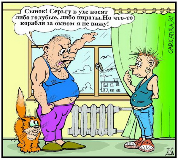 Изображение из открытых источников