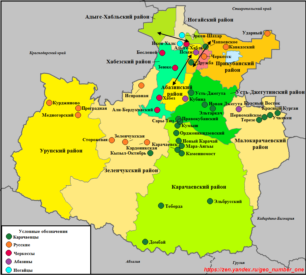 Карта карачаево черкесии