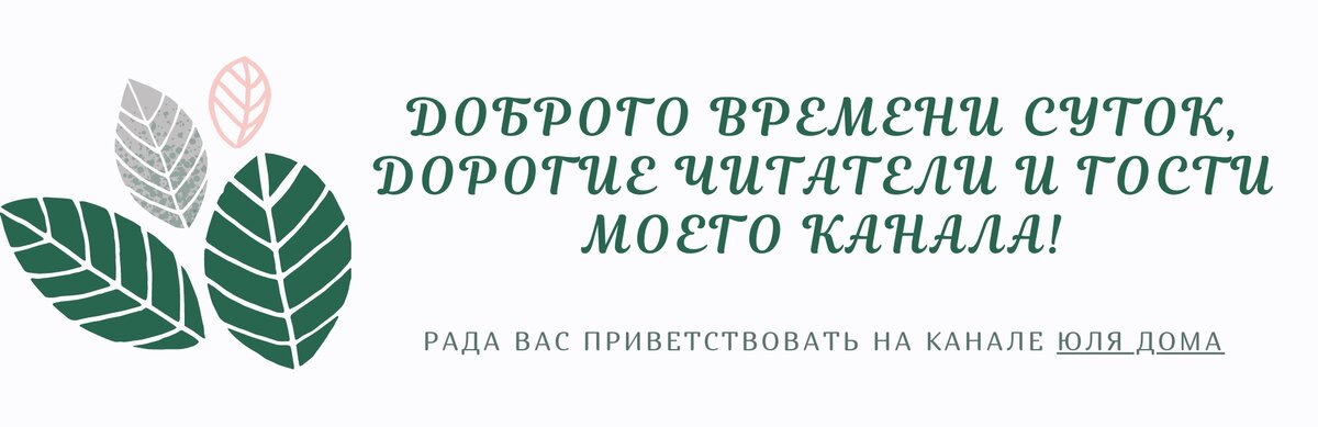 Гадание - взгляд сквозь столетия!