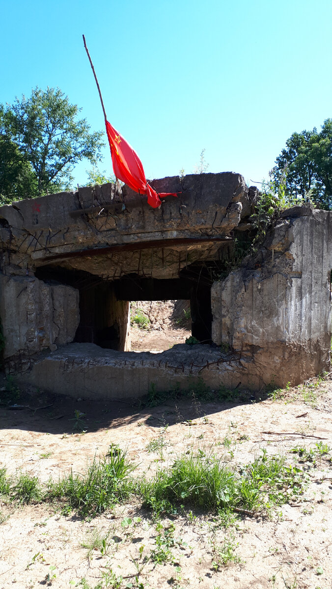 Остатки дота Лепехина на Ильинских рубежах