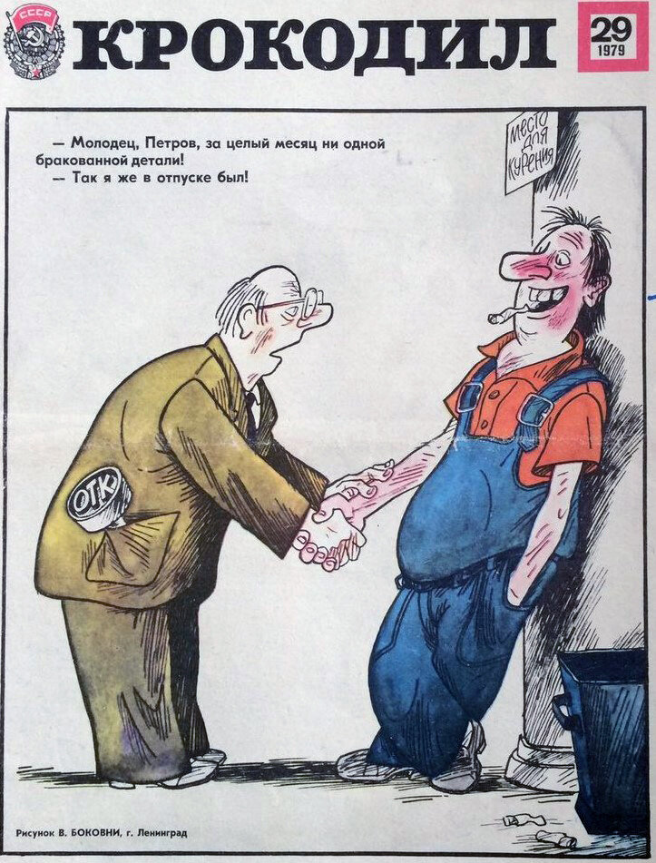 Яндекс картинки из открытых источников